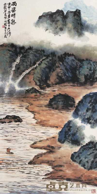 朱屺瞻 1992年作 雨姿晴态 立轴 137×68cm